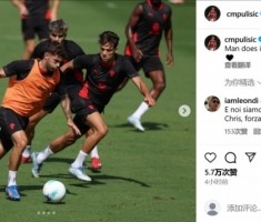 备战米兰新赛季！普利西奇晒训练照：回来的感觉真好