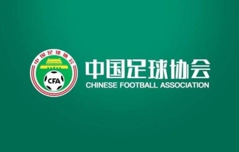 世俱杯-足球报：处罚依据是俱乐部涉事金额等，同时还要看是否为累犯