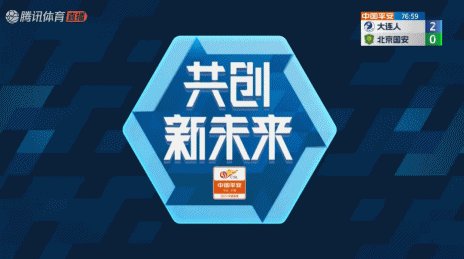 1686363378963027837.gif 林隆昌.gif